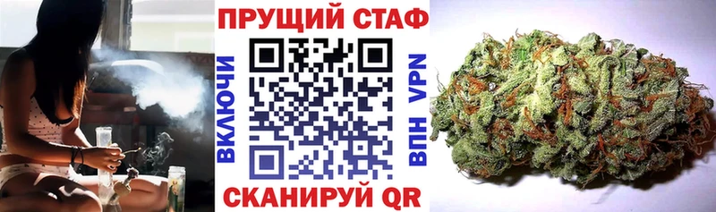 Купить наркоту Верхняя Тура Конопля КОКАИН Амфетамин Мефедрон Гашиш