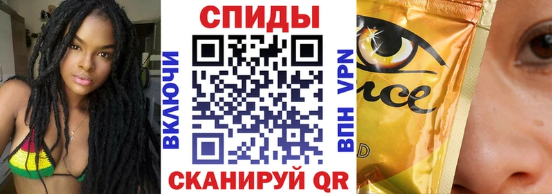 БУТИРАТ буратино  МЕГА сайт  Верхняя Тура  цены  
