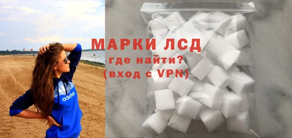 дурь Белоозёрский