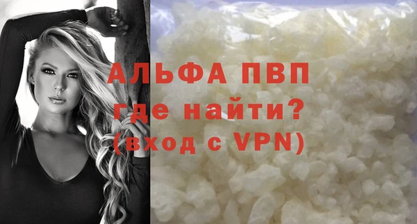 кокаин колумбия Козловка