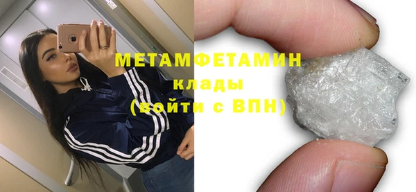дурь Белоозёрский
