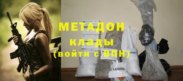 марки lsd Кодинск