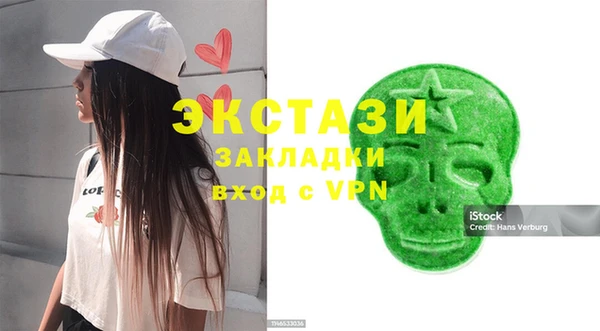 дурь Белоозёрский
