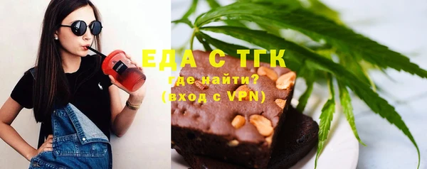 дурь Белоозёрский
