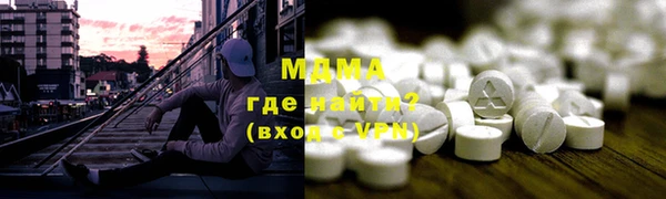 дживик Белокуриха
