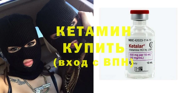 дживик Белокуриха