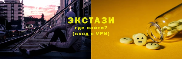 дурь Белоозёрский