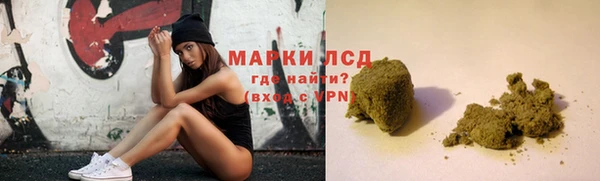 дурь Белоозёрский