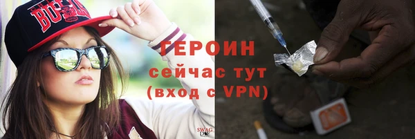 дурь Белоозёрский