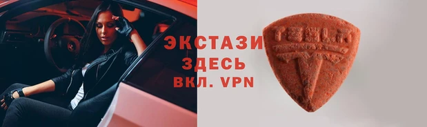 МДПВ Козельск