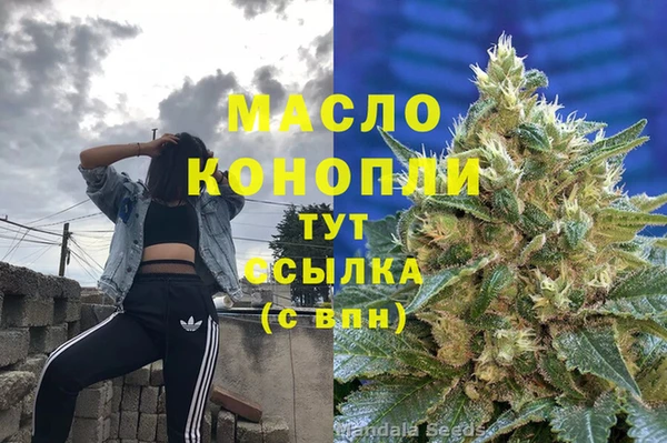 кокаин колумбия Козловка