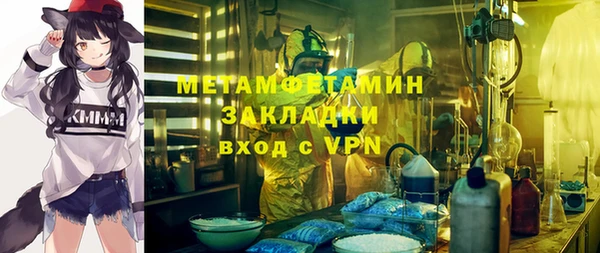 дурь Белоозёрский