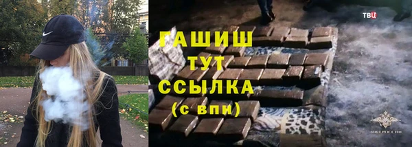 твердый Каменск-Шахтинский