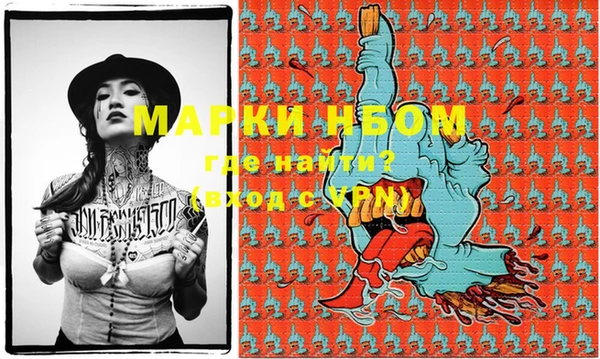 дурь Белоозёрский