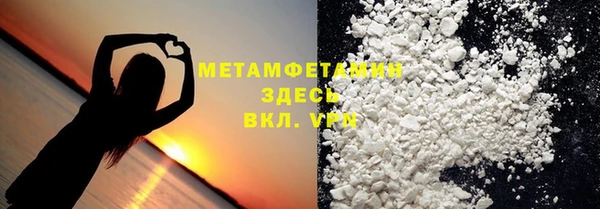 дурь Белоозёрский