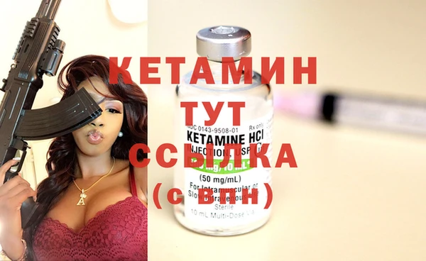 дурь Белоозёрский
