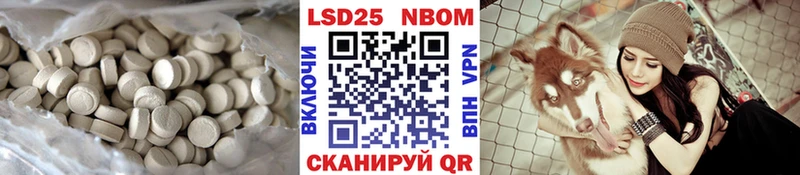 где продают наркотики Верхняя Тура hydra ссылки LSD-25 экстази ecstasy