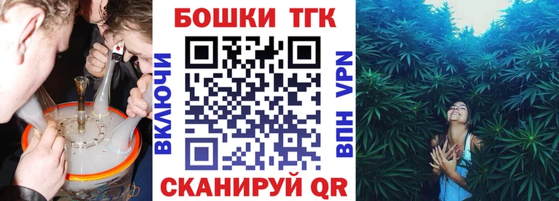 blacksprut маркетплейс  Верхняя Тура  МАРИХУАНА VHQ 